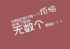痛仰番外开车系列

